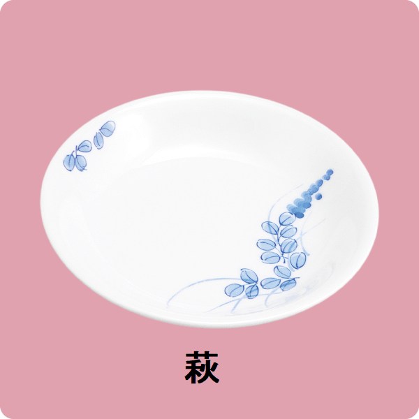 ニ・115　15.5cm和皿（萩）