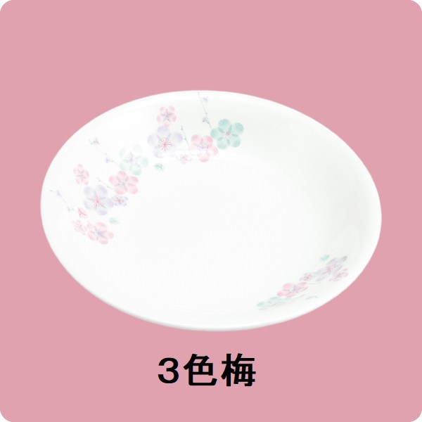 ニ・115　15.5cm和皿（3色梅）