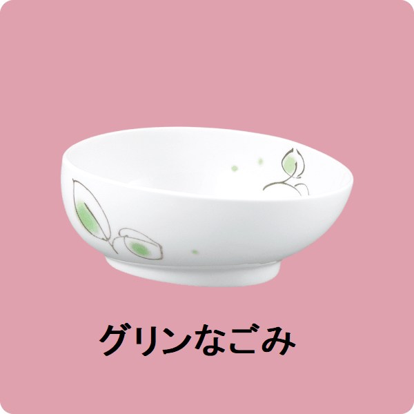 ニ・118　エッグヘルパー　小 （グリンなごみ）