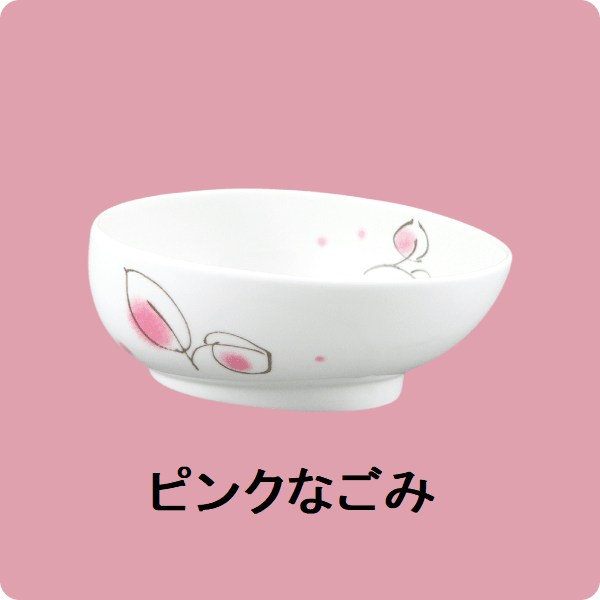 ニ・118　エッグヘルパー　小 （ピンクなごみ）