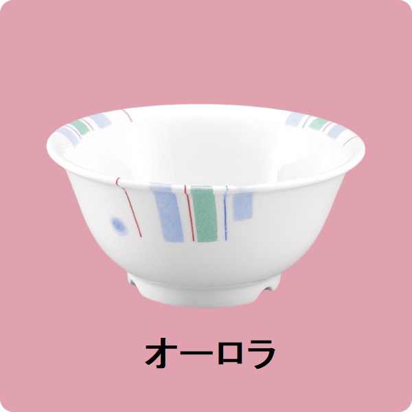 【在庫限り】ニ・119　12cmボール鉢（オーロラ）