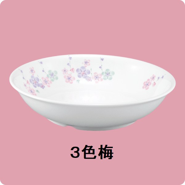 ニ・125　18cmクープ皿（3色梅）