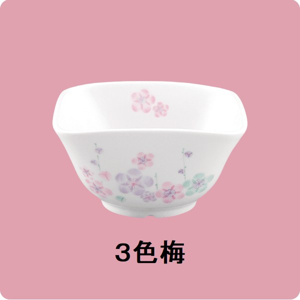 ニ・128　角小鉢　特小（３色梅）