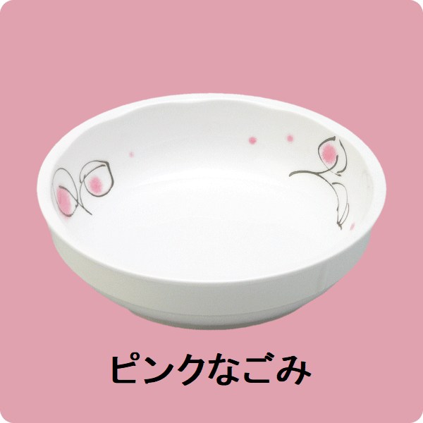 ニ・129　15cm中鉢（ピンクなごみ）