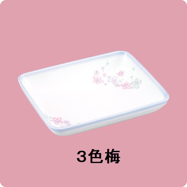 ニ・130　14.5cm半角皿 （3色梅）