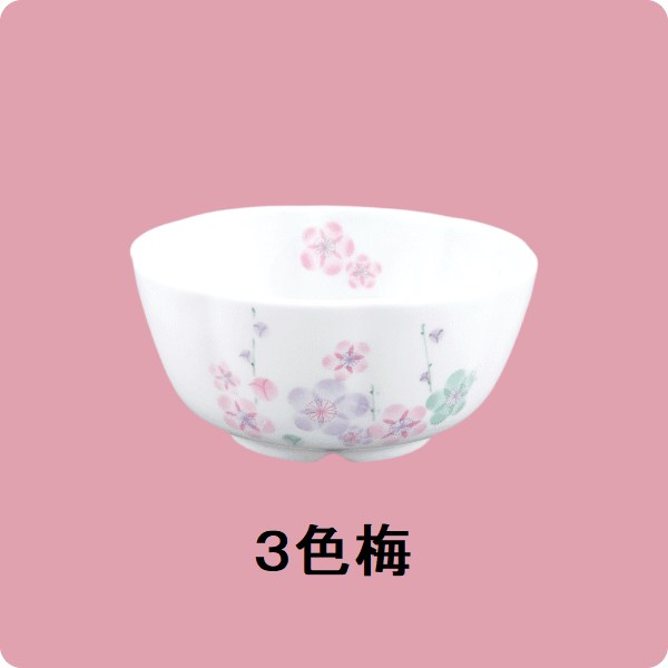 ニ・131　花小付（3色梅）