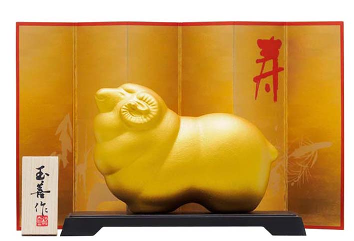 【2027年干支】パール金（小）