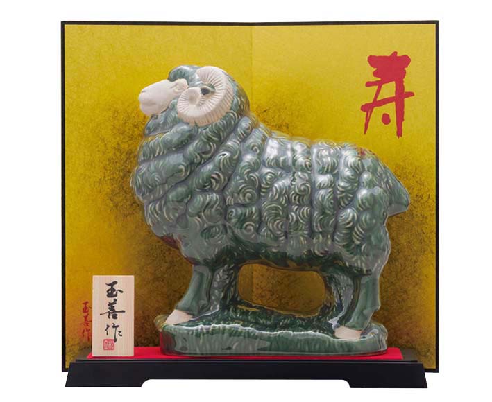 【2027年干支】本青磁（特大）