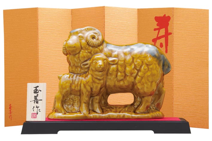 【2027年干支】あめ釉千歳（大）