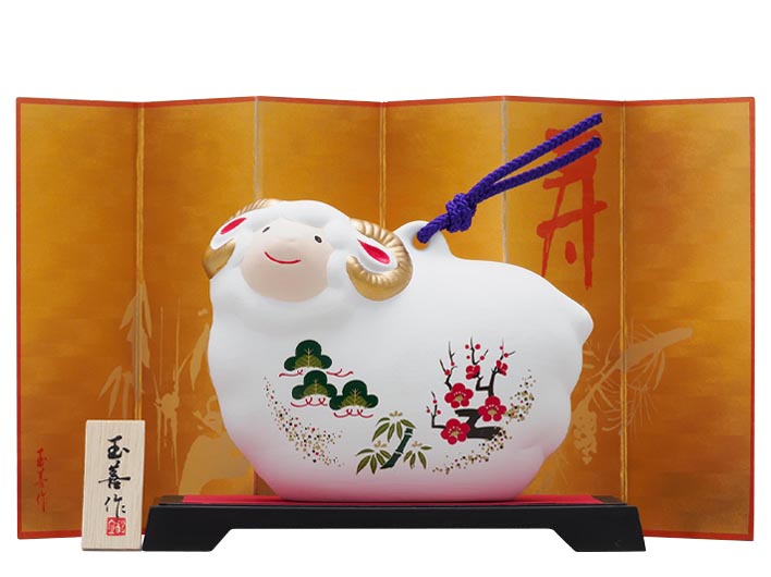 【2027年干支】土鈴（特大）