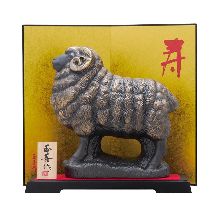 【2027年干支】玄黒(特大）干支陶額