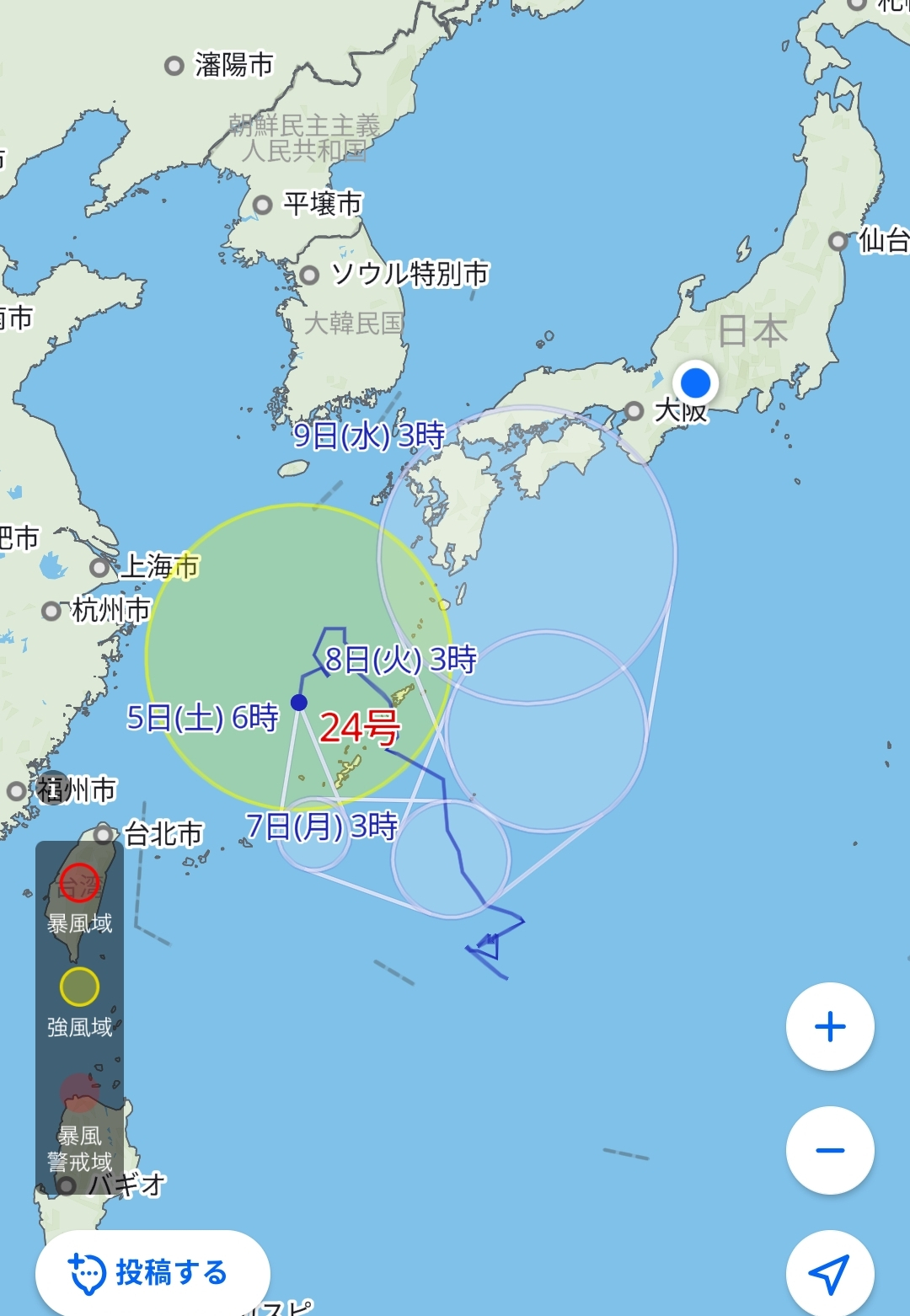Screenshot_2026-09-05-08-18-09-181_jp.co.yahoo.android.weather.type1-edit.jpg